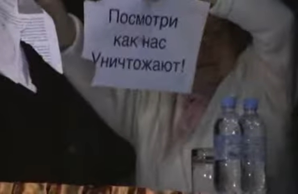 Николай Левашов. Встреча с участниками Движения. 2 октября 2010 г. Стенограмма записи